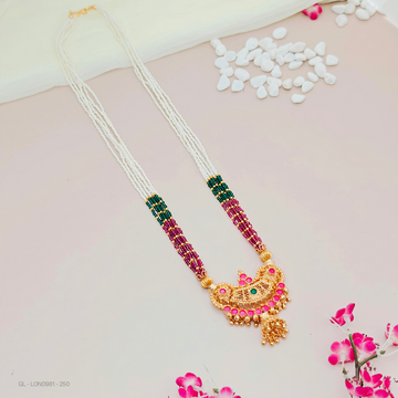 Multicolor Pearl Beads layer Necklace