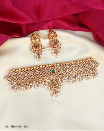 Kemp Choker Necklace