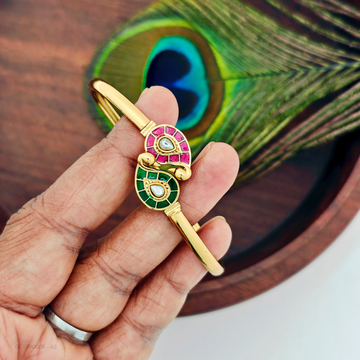 Peacock Adjustable Bracelet