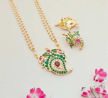 Kemp stone Mango Peacock set