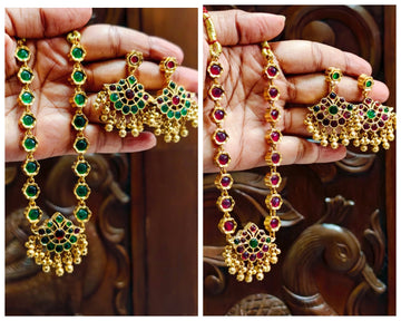 2 in 1 Reversible Peacock Kemp Set