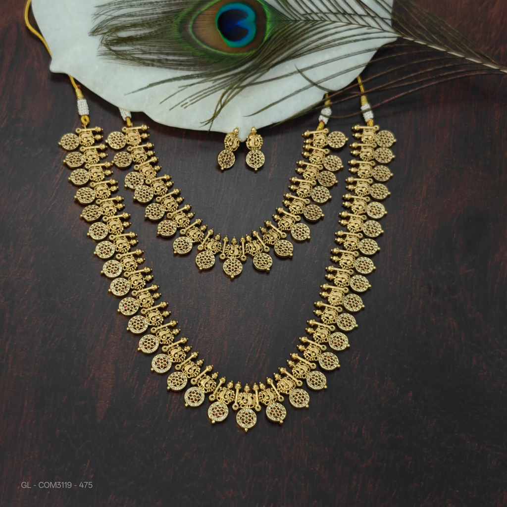 Peacock coin style Combo set