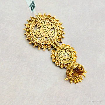 Jada Billa peacock Grand Design