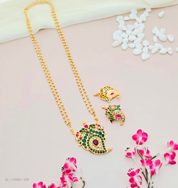 Kemp stone Mango Peacock set
