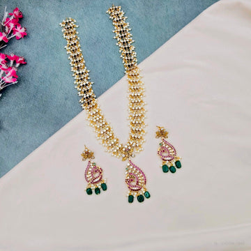 Kemp Clustered Pearl Long Peacock Necklace set