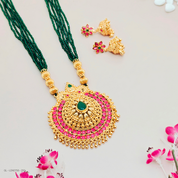 Kemp Locket Set - Green beads Mala
