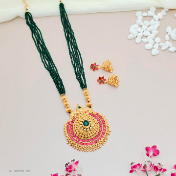 Kemp Locket Set - Green beads Mala