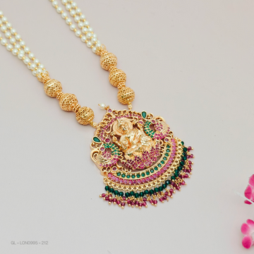 Lakshmi three layered Pearl Necklace