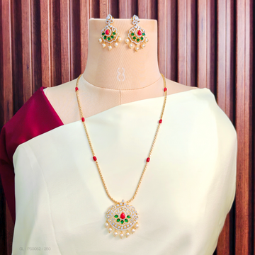 Elegant Floral Locket set