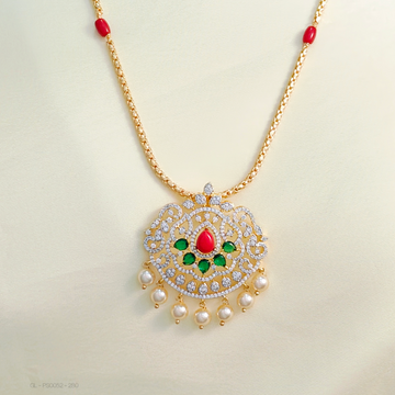 Elegant Floral Locket set