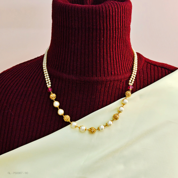 Gold finish Pearl bead chain - pink