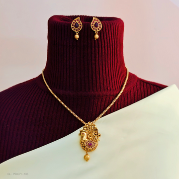 Gold matt finish Peacock design - locket set