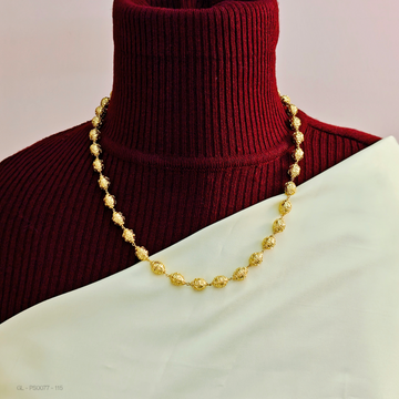 Gold finish beaded chain