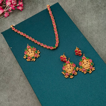 2 in 1 Lakshmi Kemp Necklace Set