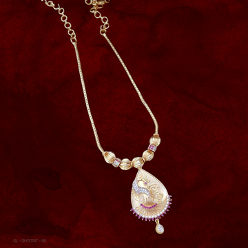 Peacock Locket Necklace Set