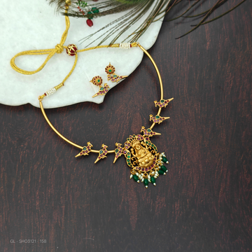 Hasli Kemp Peacock Necklace