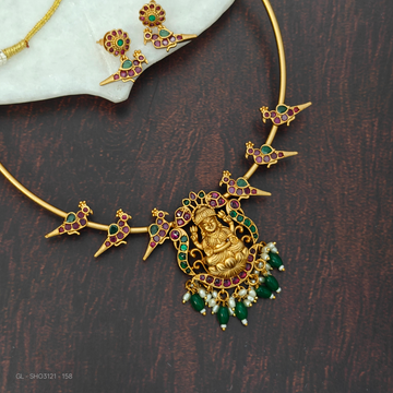 Hasli Kemp Peacock Necklace