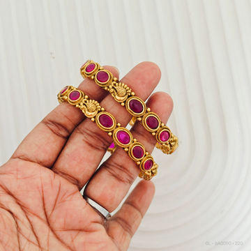 2 PCs Bangles with Swan Motif in vintage look