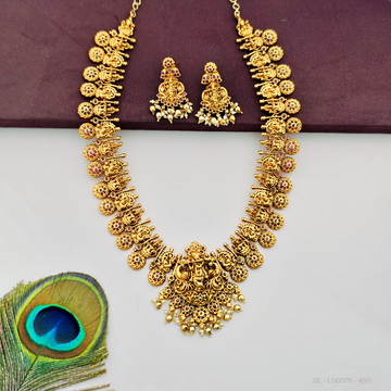 Nakshi Krishna-chakra pattern Necklace