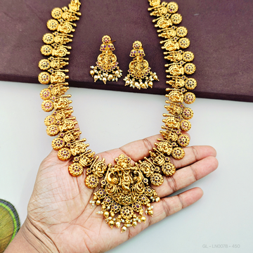 Nakshi Krishna-chakra pattern Necklace