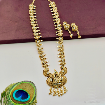 Nakshi Seetharaman Necklace set