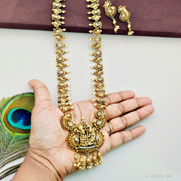 Nakshi Seetharaman Necklace set