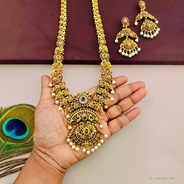 Nakshi Peacock Floral Long Necklace