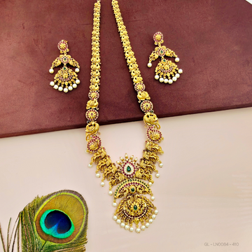Nakshi Peacock Floral Long Necklace