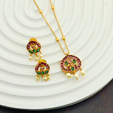Floral Pattern-Pearl drops Chain