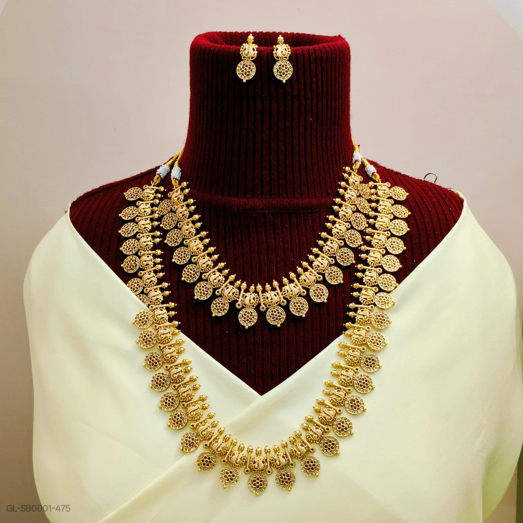 Peacock coin style Combo set