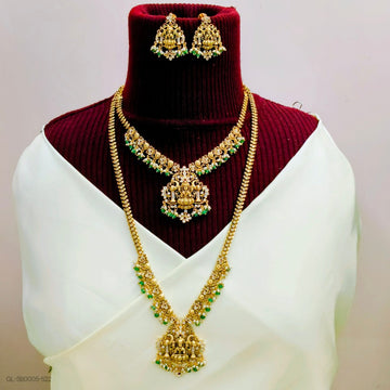Antique Lakshmi Temple Combo set