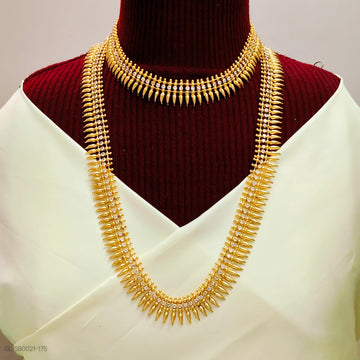 Traditional kerala style Haram set