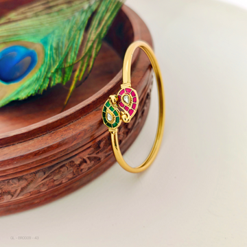 Peacock Adjustable Bracelet