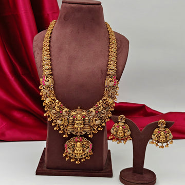 Bridal Jadau Kundan Haaram