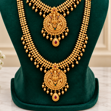 Golden Temple Bridal Combo Set