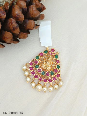 Lakshmi Kemp Locket - Small GL-LK0761-85